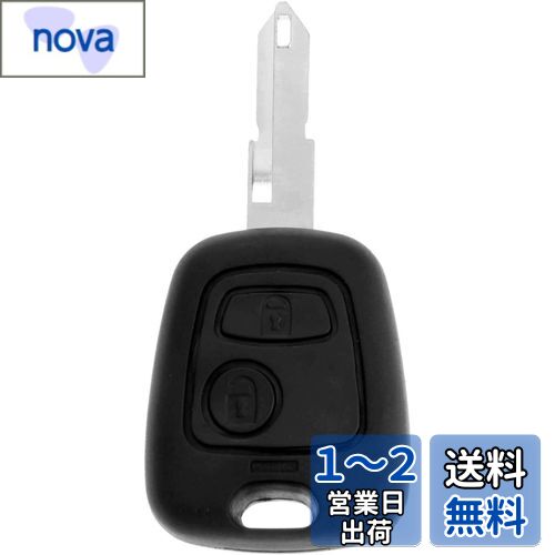 Bowarepro Ρåȥ֥졼 2ܥ ⡼ȥ륱 ץ硼106 206 306 307 405