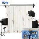 【送料無料】Kate 2x2m 木目調 背景布 白い木製の板 背景紙 テクスチャ 撮影用 背景布 装飾用 カスタマイズ可能な背景