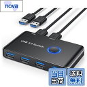 【送料無料】切替器 ABLEWE USB切替器 5Gbps高速転送 PC2台用 4USBポート プリンタ マウス キーボード WEBカメラ ハブなどを切替 手動...