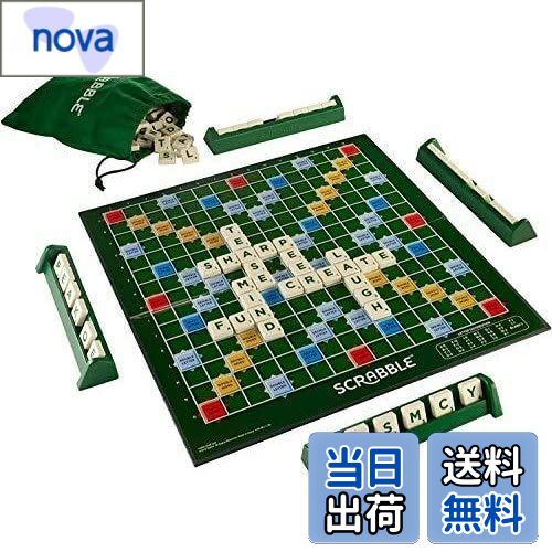 【送料無料】YBYP スクラブルゲームスクラブル 英語 単語ゲームスミニゲーム学生英語の向上ゲームスク..