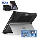Surface Pro ケース Dadanism Surface Pro 7 2019/Pro LTE/Surface Pro 6 2018/Surface Pro 2017/Surface Pro 4 カバー TPU+PC シェル保護カバー スタンドケース ペン収納スロット ハンドルホルダー付き 丈夫 耐衝撃 スマートキーボードと一緒に使用可能 ハードカバー ブ