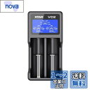 XTAR VC2 リチウム充電器 電池充電器 3.6V/3.7Vリチウムイオン電池 10400~26650 バッテリー活性化機能 Li-ion 過放電解除機能 電圧・充電容量・充電電流の表示機能 電池寿命を効果的に向上させる安定した充電