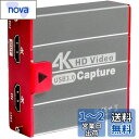 TreasLin キャプチャーボード 4K30fps HDMI USB3.0 ビデオキャプチャカード ゲーム 1080P 60FPS HD 画質3.5cmオーディオ入出力適用 ゲーム実況・録画・配信 ライブ会議用 HSV3202(2)