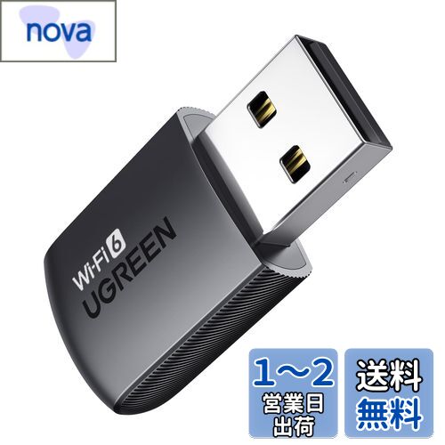 UGREEN Wi-Fi ̵LAN ҵ AC650 433Mbps + 200Mbps Windows10/8.1/8/7 10.11~...
