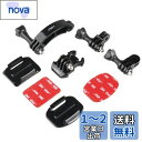 HSU ヘルメットマウント アクセサリーセット アクションカメラマウントキット GoPro Hero13/11/10/9/8/7/6/5等対応 及びその他のアク...