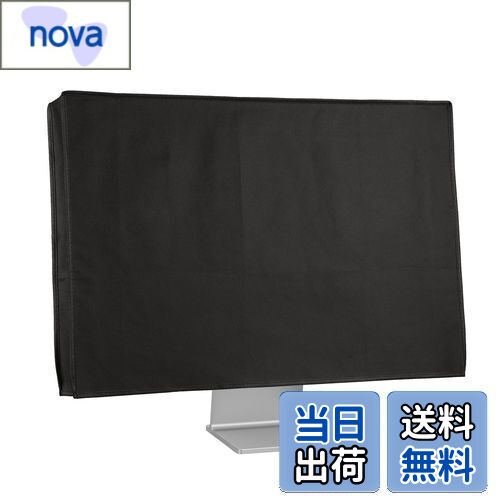 【送料無料】kwmobile 対応: 31-32"モニター モニターカバー - PCモニターディスプレイ 防塵 ほこり防..