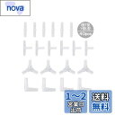 YFFSFDC エアーチューブコネクター 40個入り Y型/T型/L型/I型 水槽用 三又&二又分岐 チューブコネクタ 継手 アクアリウム 水族館 プラスチック製 透明色 4種類