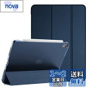 ProCase iPad Air 11インチ ケース M3 (2025) / M2 (2024) / iPad Air 第5世代 / 第4世代 軽量 スタンド 三つ折り フォリオ保護ケース 半透明バックカバー Apple Pencil 2対応 対応端末:iPad air 11インチ M3 (2025)、M2 (2024)、iPad Air5 2022、Air4 2020 - ネイビー