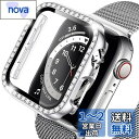 Miimall【PCケース+フイルム 2イン1】対応Apple Watch 1/2/3 42mm専用ケース ラインストーン付け アップルウォッチシリーズ 3 カバー シート 強化ガラス PC材質 擦り傷防止 防衝撃 Apple Watch 1/2/3 保護カバー フイルム(42mm|シルバー)