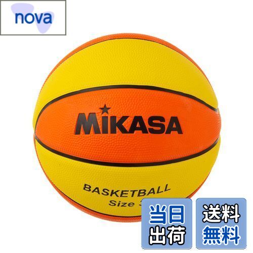 【送料無料】ミカサ(MIKASA) バスケットボール 3号(ジュニア・キッズ向け)ゴム イエロー/オレンジ B3JM..