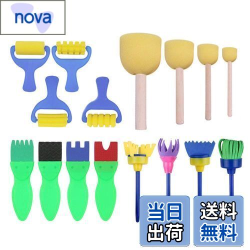 ̵Kingsie ݥ ζ 16ܥå Ҷ ڥȥ顼 ݥ󥸥֥饷 ڥȥ֥饷 ॻå ġ  ΰ ...