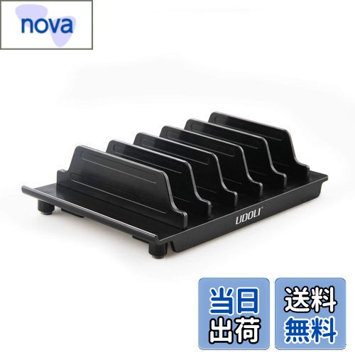 【送料無料】UDOLI 多機能収納スタンド スマートフォン・タブレット用スタンド[6台収納タイプ]ブラック