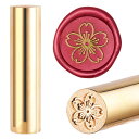 CRASPIRE ワックスシールスタンプ 桜の花, シーリングワックススタンプ 花 ミニブラススタンプ 銃 封印 15mm 封筒招待状結婚式の装飾ボトル装飾ギフ...