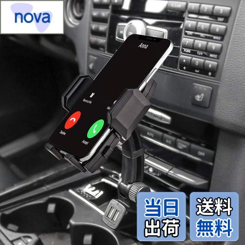 【送料無料】急速充電車載ホルダー デュアルUSBポー携帯カーマウント 360度回転スマートフォンホルダー..