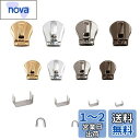 【送料無料】HYCALY コイルスライダー 3CN 5CN コイルファスナー スライダー 簡単便利 diy 手芸 衣類 カバン 靴 財布 バッグ ジャケット パンツ ジッパー 交換用 修理用 修理屋さん 上止め付き(38PCS【CN】)