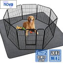 犬 猫用洗えるペットシーツ おしっこパッド ペット用 下敷き マット 速乾 滑り止め加工 介護シーツ 洗濯機で丸洗い 繰り返し利用可能(グレー90x120cm 2枚セット)