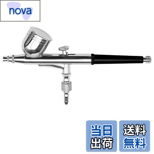 【送料無料】Ausuc ダブルアクション エアブラシ 重力式 エアーブラシ ノズル口径0.3mm 7cc プラモデル 塗装 プラモ スプレー ペイントブラシ フ...