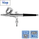 Ausuc ダブルアクション エアブラシ 重力式 エアーブラシ ノズル口径0.3mm 7cc プラモデル 塗装 プラモ スプレー ペイントブラシ フィギュア