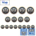 Chunyu ボタン ブレザー ボタン メタルボタン レトロなボタン 洋服用 コート用ボタン 交換 修理 15mm 20mm 25mm 16個セット(ゴールデン...