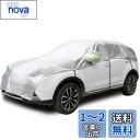Konnfeir 車カバー ハーフ カーカバー ボディーカバー 自動車カバー 車体カバー ハーフカバー 防水 防塵 UVカット ハーフ車カバー 210Dオックスフォード生地 (SUV 対応)