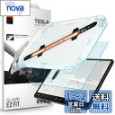 Spigen EZ Fit ガラスフィルム Tesla Model 3 / Model Y 用 貼り付けキット付き アンチグレア加工 テスラ モデル 3 と モデル Y 対応 さらさら AG 保護 フィルム 1枚入