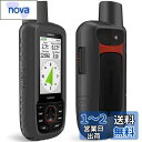 TUSITA シリコンケース Garmin GPSMAP 66i 67i対応
