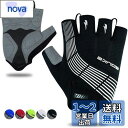 Souke Sportsサイクルグローブ メンズ 3Dパッド付 バイク グローブ 指切り 自転車手袋 吸汗速乾 サイクリンググローブ 通気性 ロードバイク グローブ