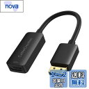 アクティブDP to HDMI アダプタHDR 4K@60Hz, CableCreation DisplayPort 1.4 to HDMI 4k 変換DP(オス) to HDMI(メス)4K UHD A&V同期(オーディオ&ビデオ同期) Eyefinity技術マルチスクリーン対応 0.1M ブラック