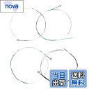 【送料無料】バイオリン弦 4本/セット E・A・D・G 4/4 ヴァイオリン ストリング 長持ち 互換性 バイオリン 交換部品