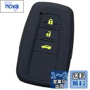 【IKT】トヨタ車用 スマートキー用シリコンカバー 3ボタン ブラックイエロー/カローラクロス / RAV4 / クラウン/カムリ/C-HR / プリウス50系...