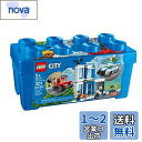 【送料無料】レゴ(LEGO) シティ レゴ シティ ポリス スターターボックス 60270