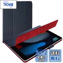 エレコム iPad 10.2 第9世代(2021年) 第8世代(2020年) 第7世代(2019年)対応 ケース フラップケース イタリア製高級ソフトレザー 2アングル 薄型 ネイビー TB-A19RWDTNV