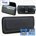 aubaddy 横型 ホルスター ナイロン ウエストポーチ for Samsung Galaxy (S24 S23 S22 S21 S20) Plus ベルトホルスターとクリップ・ループ とカードスロット (適応する携帯電話と薄いケース) - ブラック