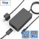 Surface Book 充電器, AYNEFF 102W 15V 6.33A 電源ACアダプター(PSE認証済/対応)for Microsoft Surface Book 1/2/3 Surface Laptop 1/2/3 Surface Pro7/ Pro6 Pro5 Pro4 Pro3 Pro X Surface Go 1/2に適用されます5V 1.5AのUSBポートがあり、