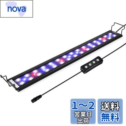hygger 饤 LED 30CM 40CM 45CM 3⡼ 5ʳ뤵Ĵ 3ޡդ ꥦ饤 饤...