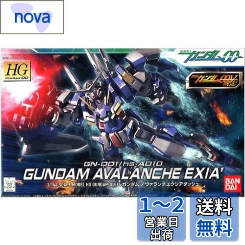 HG 1/144 ॢå (ưΥ00)