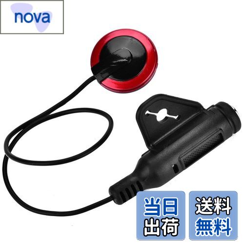 【送料無料】AAZV Alomejor ギター ピックアップ ピエゾピックアップ ギターマイクピックアップ アコギ ピックアップ 外部音除去 ユニバーサル 使いやすい 取り付けが簡単 楽器アクセサリー