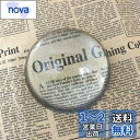拡大鏡ルーペ 文鎮 ルーペ 80mm 6倍拡大 アウトレット ホワイトガラス 半円形 クリスタル ペーパーウェイト 文鎮 デスクルーペ 老人プレゼント 地図 新...