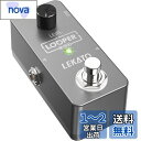 ギタールーパー エフェクトペダルループペダルLEKATO 5分ループ時間無制限のオーバーダブループステーション(USBケーブル付き)電源は別途購入する必要がある(グレー)