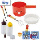 貝印 KAI たこ焼き ツール 5点セット ピック 2本 キッチンペーパー 油引き 粉つぎ ボール ディスペンサー