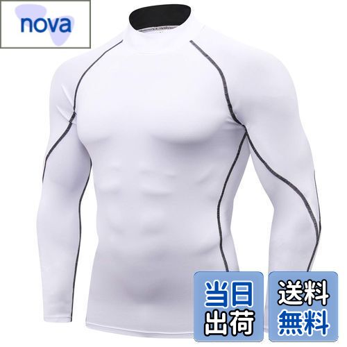 【送料無料】[Sillictor] スポーツインナー メンズ 長袖 ハイネック コンプレッション トップス スポーツシャツ パワーストレッチ アンダーシャツ [UVカット・冷感速乾] 1058wh-L