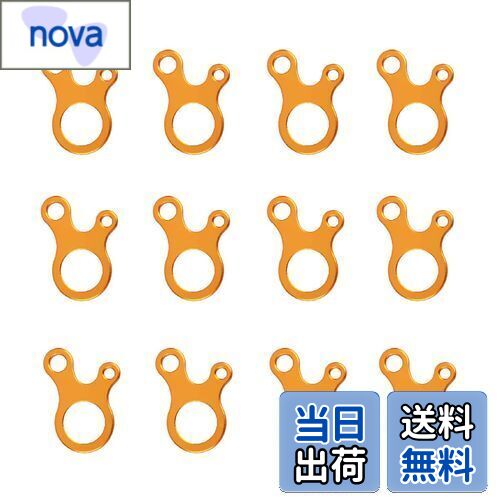 【送料無料】Azarxis アルミ自在金具 コードスライダー カタツムリ 軽量耐久 三角 ロープテンショナー ロープ長さ調整 穴径5.8mm ガイラインライナー テント キャンプ ロープ張り 12個入 2穴 3穴