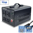 LVYUAN(リョクエン) 2000W 海外国内両用型変圧器 アップトランス ダウントランス 降圧・昇圧 変圧器 ポータブルトランス 【220V地域機器対応 変圧器】100V 220V 自由変換 単相 (VTJP-2000VA)