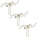 STL ヘッドドレス ウェディング 髪飾り 花嫁 カチューシャ ヘアピン パール ラインストーン ブライダルティアラ Uピン かんざし 髪留め ヘアクリップ ヘ...