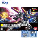 HGUC 1/144 LM314V21 V2ガンダム (機動戦士Vガンダム)