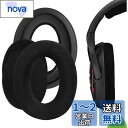 Geekria イヤーパッド Comfort 互換性 パッド ゼンハイザー Sennheiser GAME ONE, PC360, PC363D, PC373D ヘッドホンに対応 パッド イヤー/イヤーカップ ベロア (ブラック)