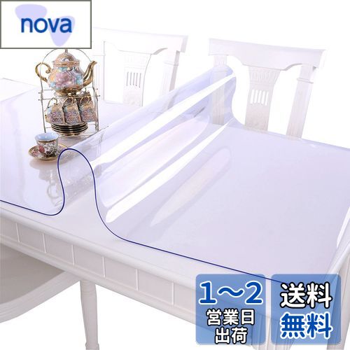 EGROON PVC Ʃ ơ֥륯 ơ֥ޥå ǥޥå Ĺ40cm-240cm Ʃޥå 40cm-140cm ...