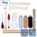 製本 ツール キット DIY 製本 クラフト と 縫い サプライ 用