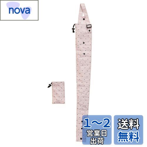 ٥ȥ(Bestco) С ɥåȥԥ Ĺ82.5cm Ĺ ޤꤿ߻б  ̶ ̳ ŷũ ND-886