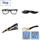 Yoursfs おしゃれ ネクタイピン おもしろ セット 黒 万年筆 タイピン 面白い ネクタイヒ?ン メガネ ユニーク タイピン